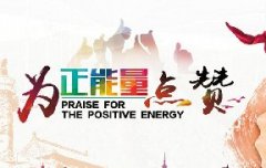 蔬菜種子種植戶客戶點(diǎn)評-豐收了！辛苦了！